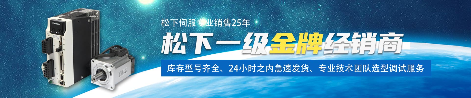 上海會通Bitpass 上海會通Bitpass